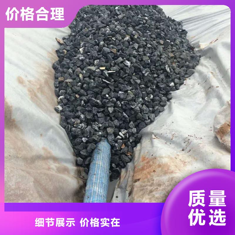 软式透水管水平止水铜片精益求精