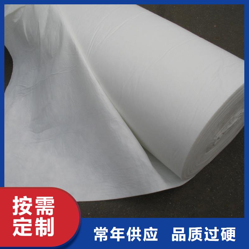 土工布聚乙烯醇纤维厂家支持非标定制