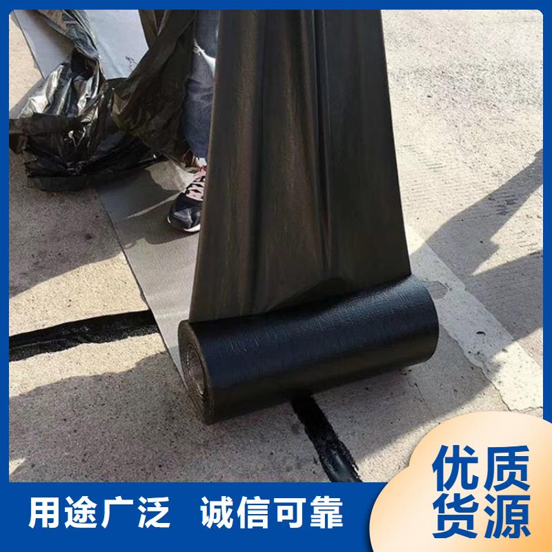 《北京》(当地)抗裂贴现货价格多少钱