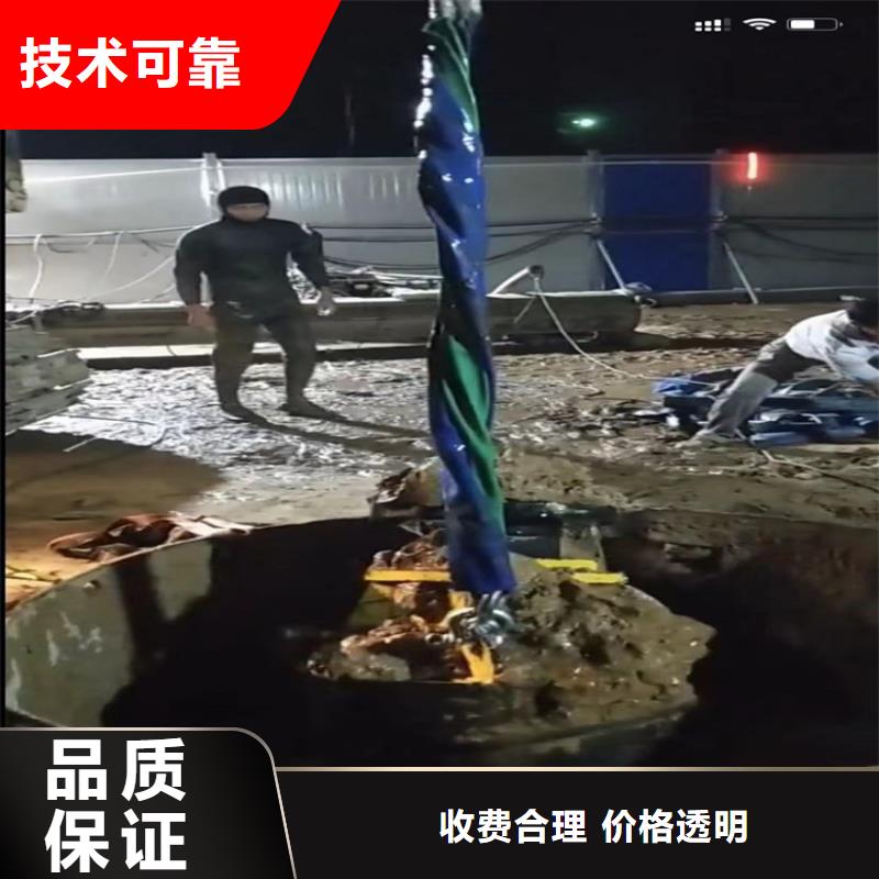 水下工程市政工程管道疏通良好口碑