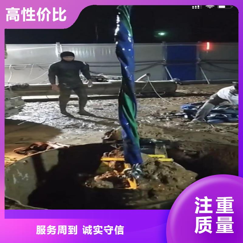 水下工程市政工程管道疏通服务周到