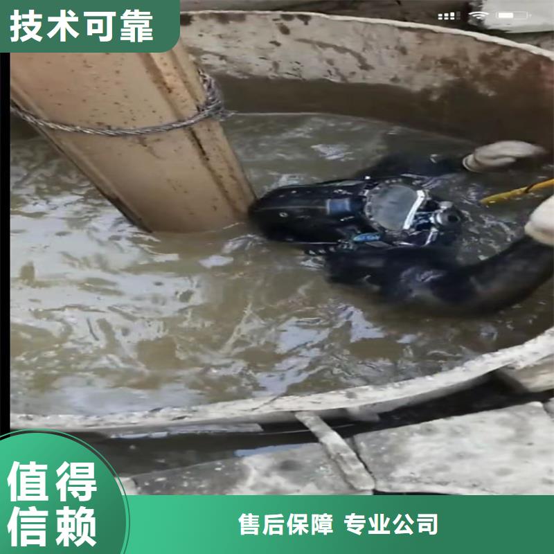 水下工程_水下照相服务拒绝虚高价