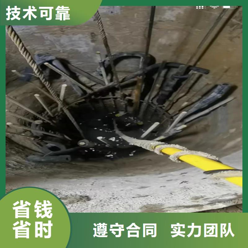 【水下工程】水下堵漏团队高效快捷