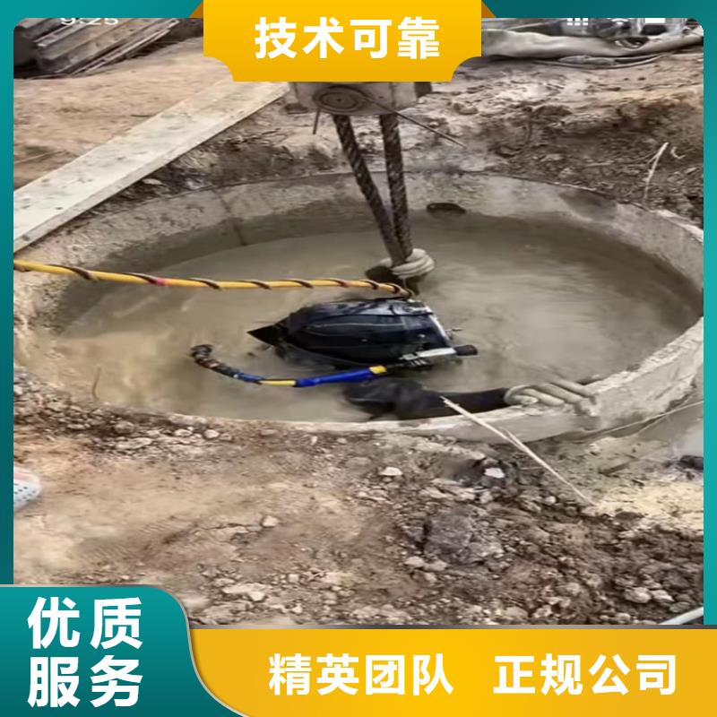 水下工程水价格美丽