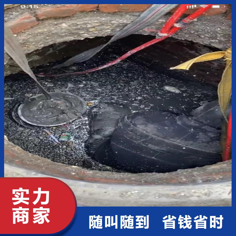 水下工程_隧道漏水施工从业经验丰富