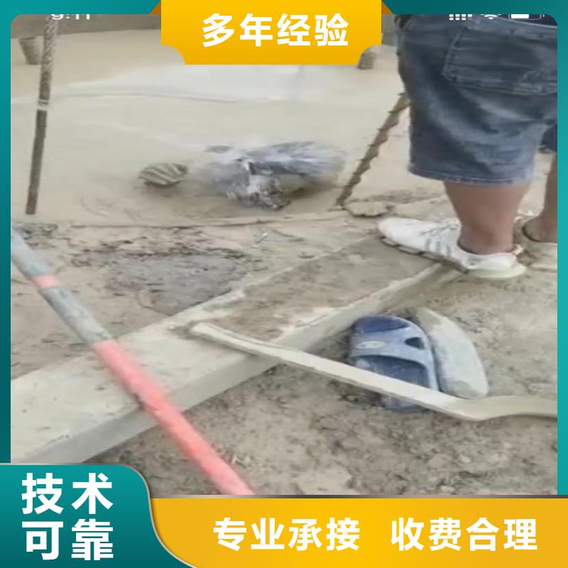 水下工程,水下清理工程实力商家