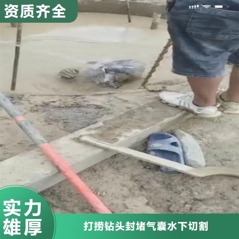 水下工程水下焊接品质好