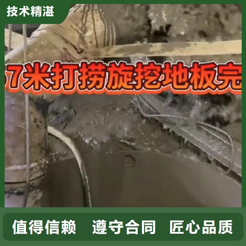 【水下切割】水下救援机器人比同行便宜