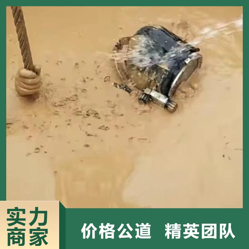 水下切割本地打捞价格公道