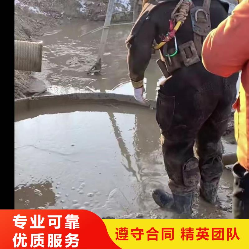 水下切割【水下爆破团队】品质卓越