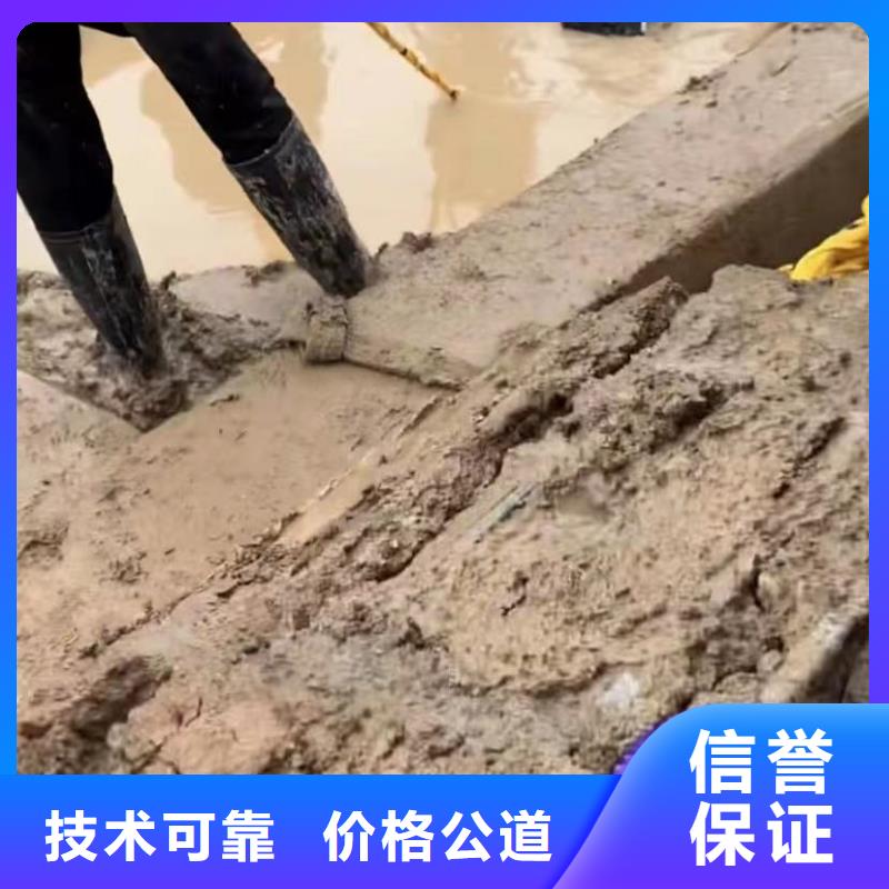 水下切割_水下清障2024公司推荐