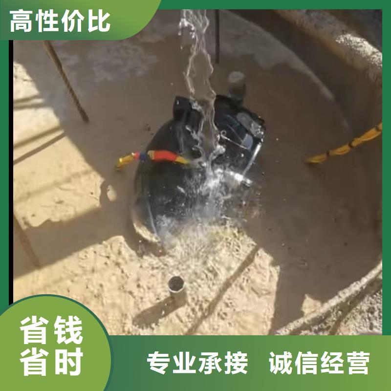 【水下切割】水下救援机器人比同行便宜