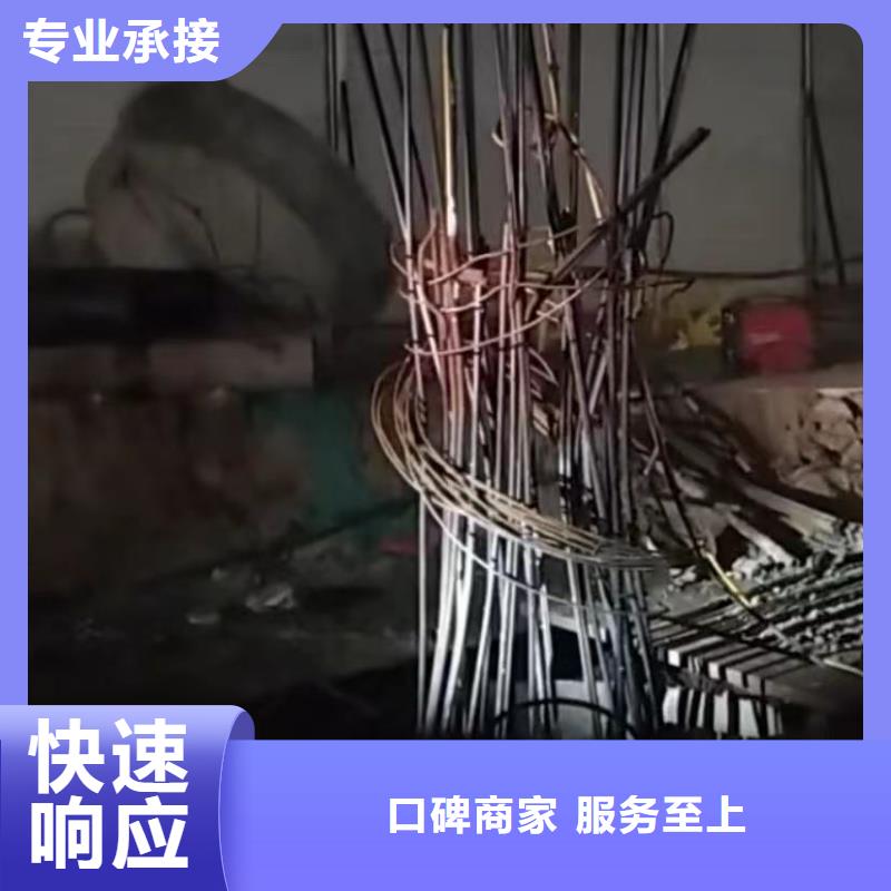 水下切割水下探摸工程全市24小时服务