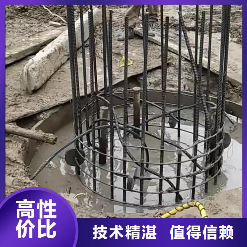 水下切割市政工程管道疏通承接