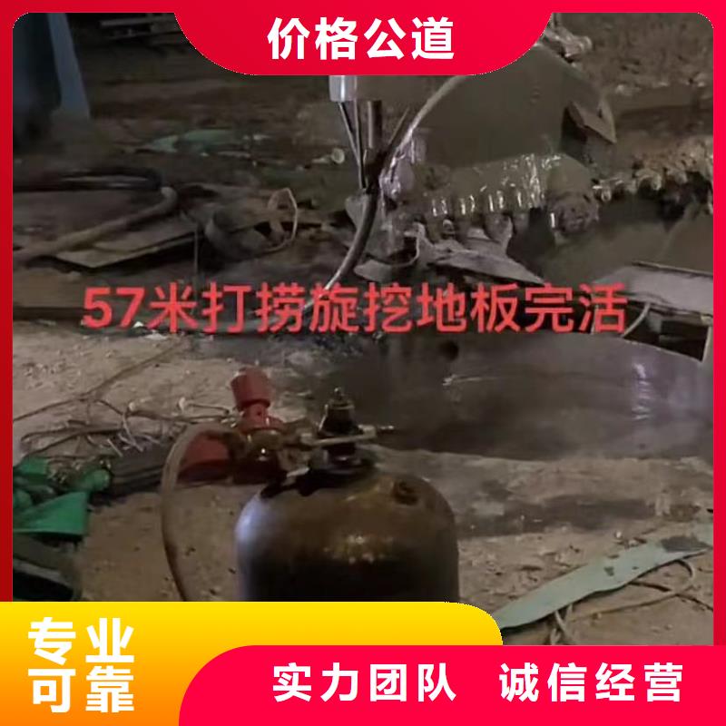 【水下打捞切割市政工程管道疏通高效快捷】