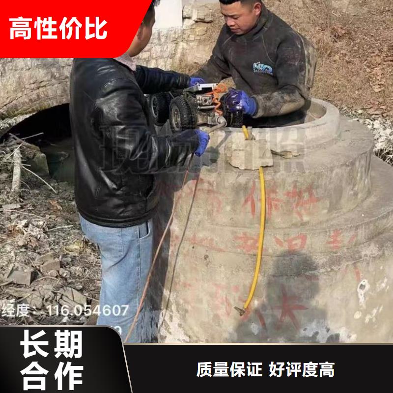 山东水下打捞切割【潜水打捞团队】靠谱商家