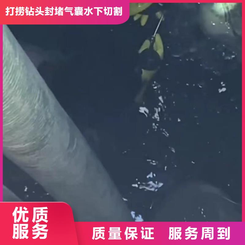 山东水下打捞切割【水下爆破】技术精湛