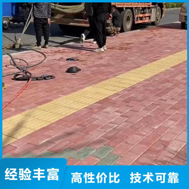 山东水下打捞切割水下机器人有实力