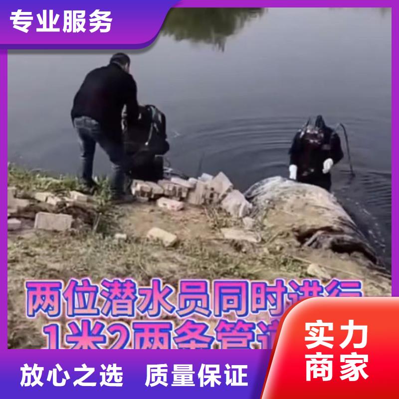 【山东水下打捞切割】本地潜水搜索团队品质卓越