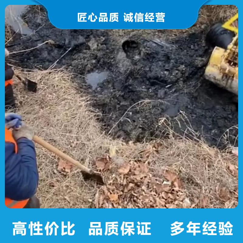 山东水下打捞切割-水下管道拆墙口碑公司