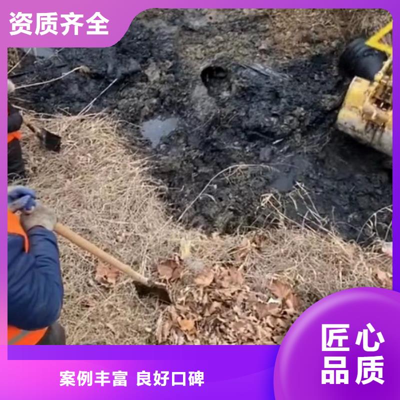 【山东水下打捞切割,水下管道砌墙公司】