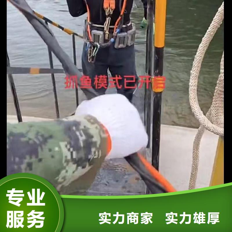 水下维修水下堵漏专业品质