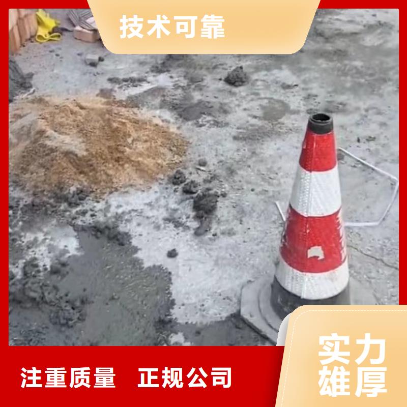 水下维修蛙人救援团队注重质量