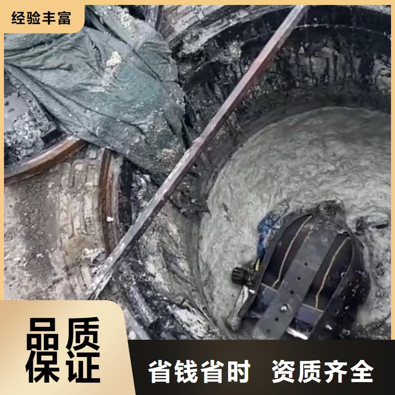 水下维修水下照相服务全市24小时服务