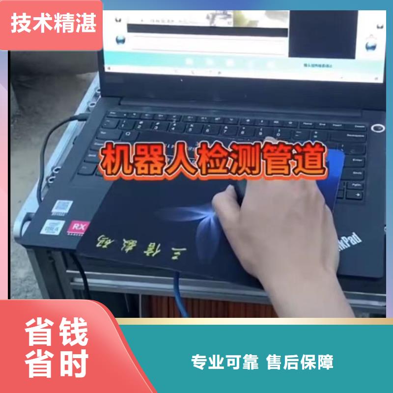 水下维修【水下管道拆墙】价格公道