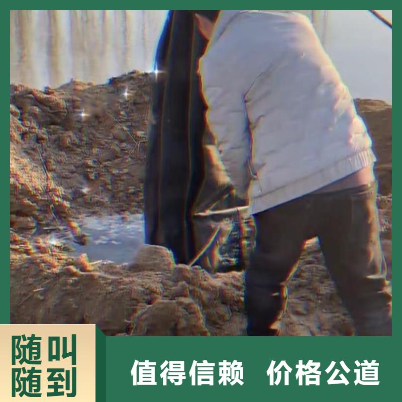 水下维修市政工程管道疏通好评度高