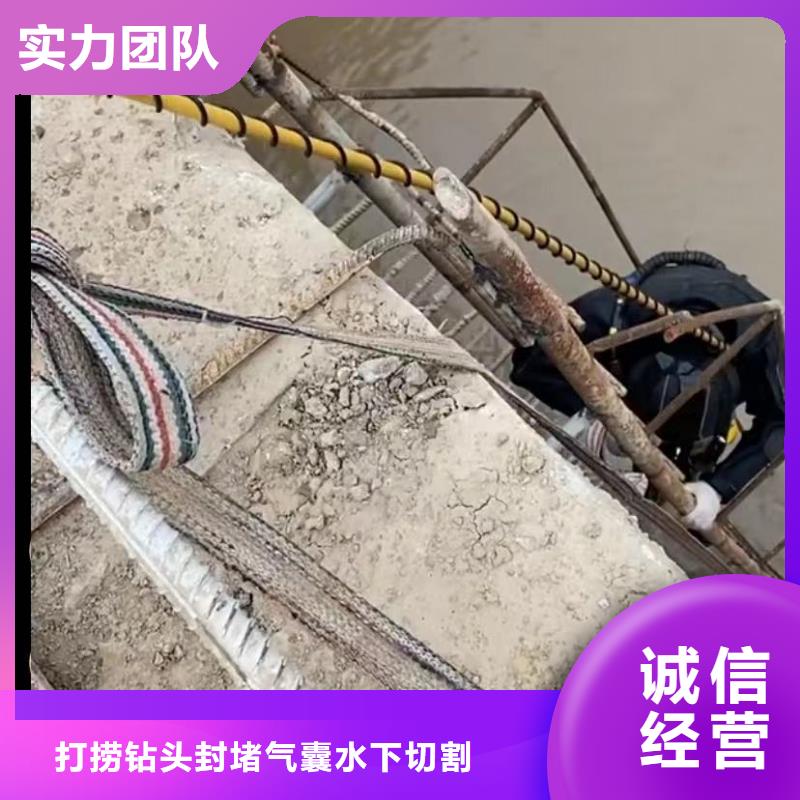 水下维修_市政工程管道疏通实力雄厚