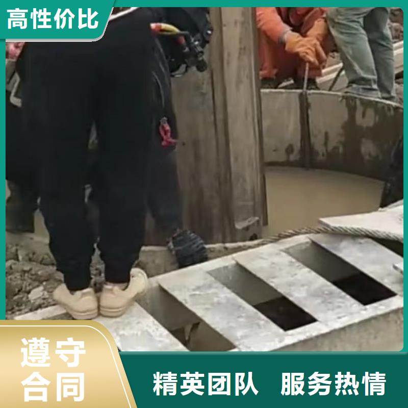 水下维修市政工程管道疏通收费合理