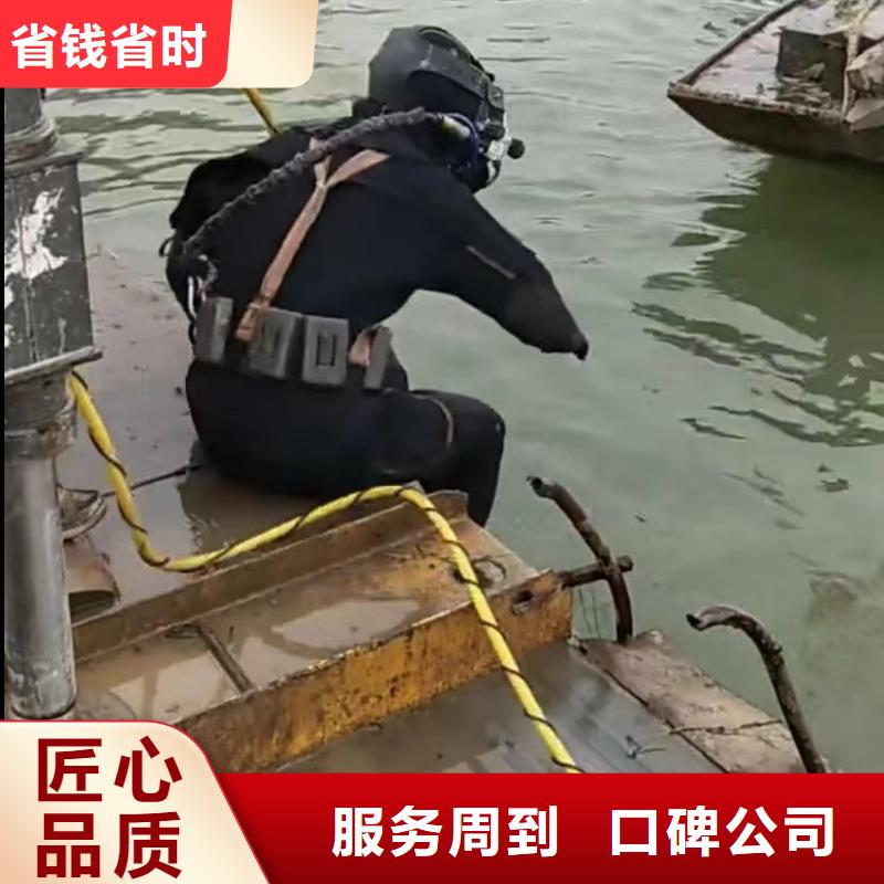 水下维修水下清淤服务至上