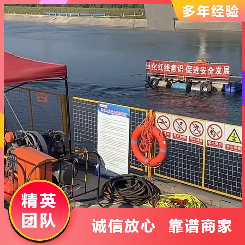 本地潜水救援视频-安徽省池州市|贵池|青阳|淮北|蚌埠|宿州|阜阳本地潜水救援-水下打捞