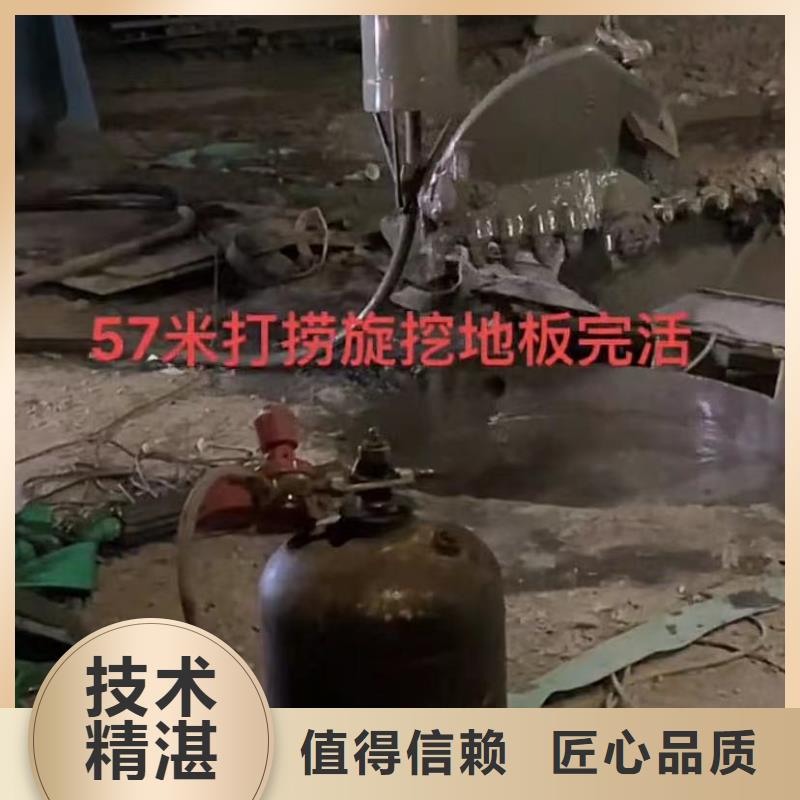 水下安装市政工程管道疏通省钱省时