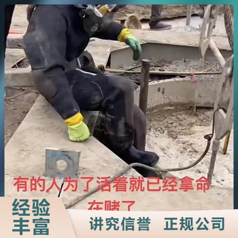 水下安装水下管道砌墙实力强有保证