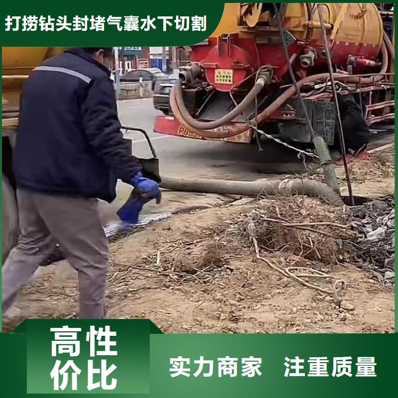 水下安装水下管道砌墙实力强有保证