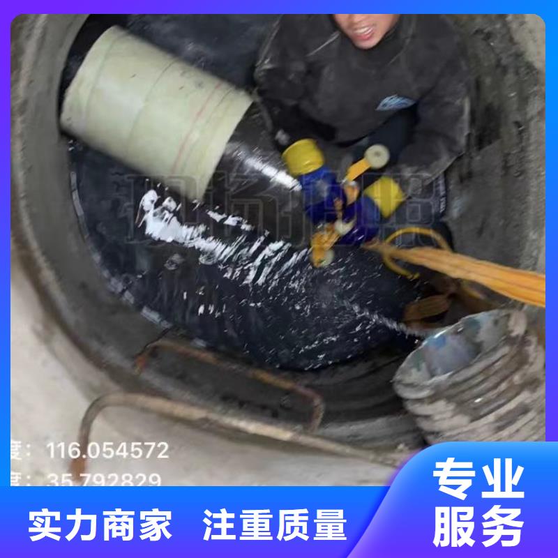 水下安装水下管道砌墙实力强有保证