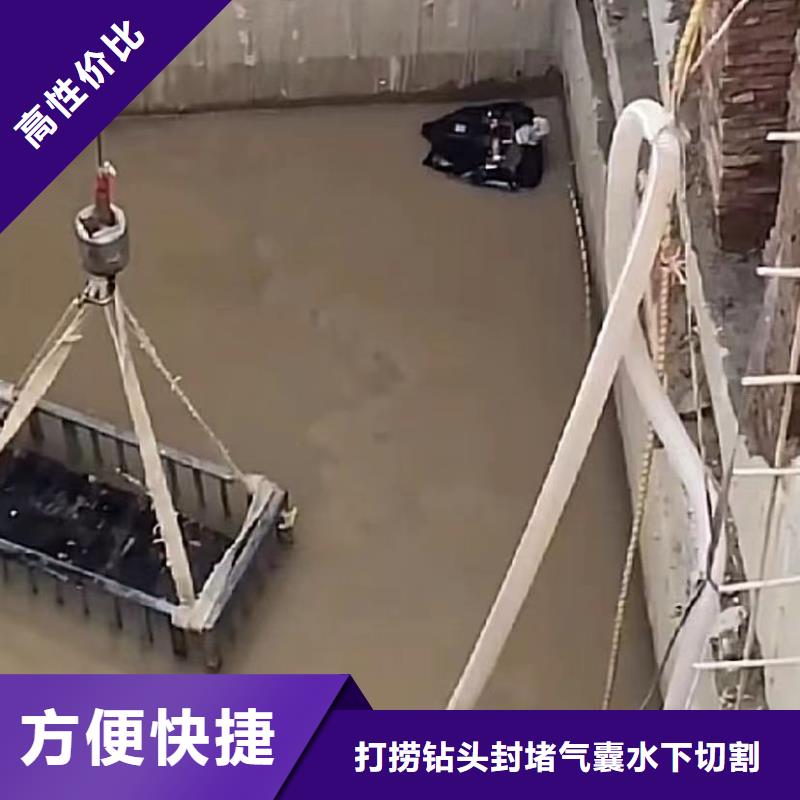 水下安装水下焊接经验丰富