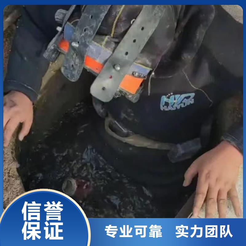 水下安装,水下清淤质优价廉