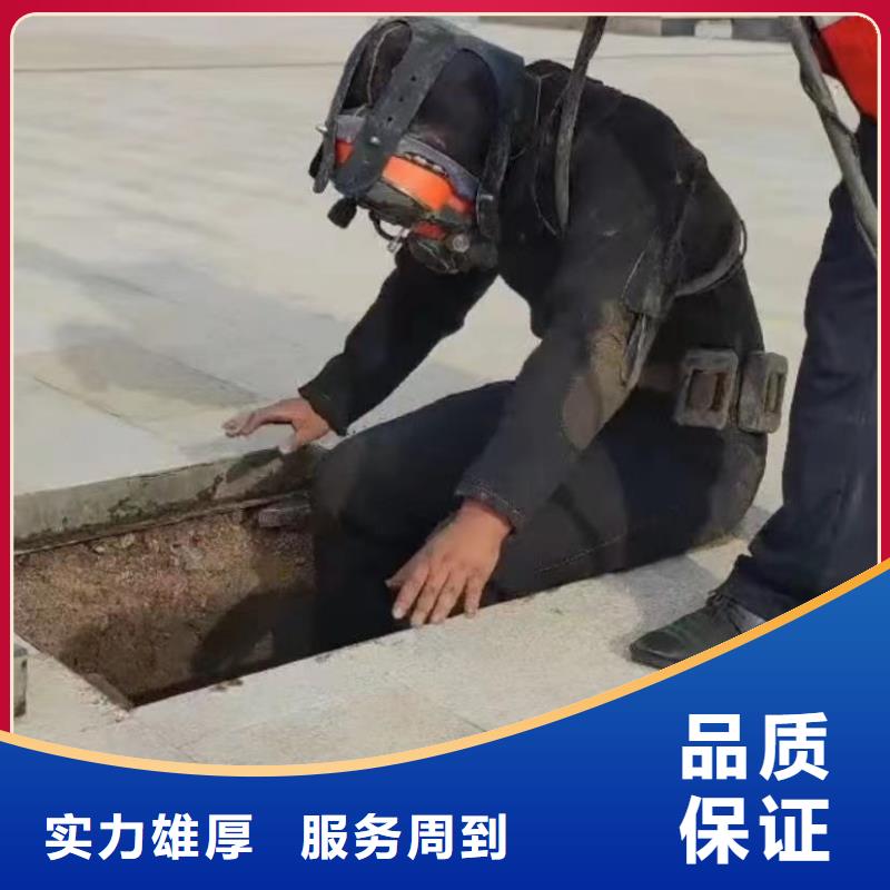 水下安装水下机器人效果满意为止