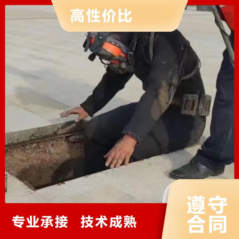 水下安装水下拆除开孔品质卓越