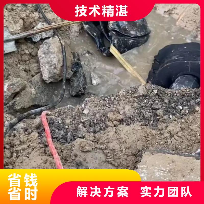 水下安装-围堰下沉施工长期合作