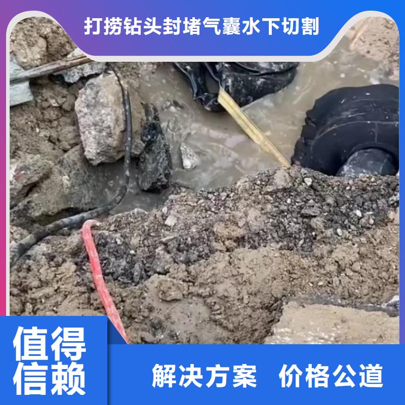 水下安装_水下爆破团队正规团队