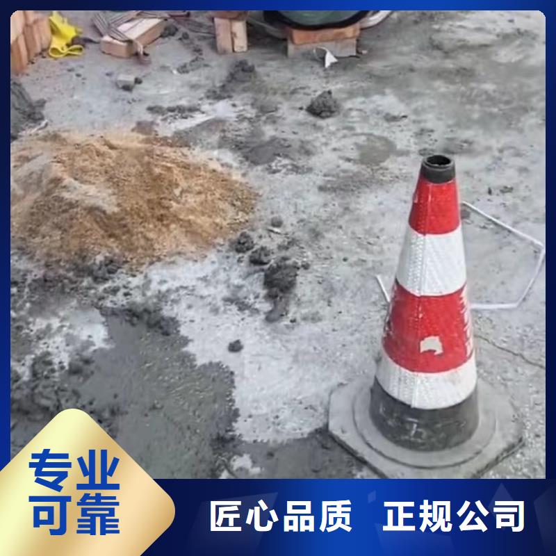 水下安装-市政工程管道疏通专业可靠