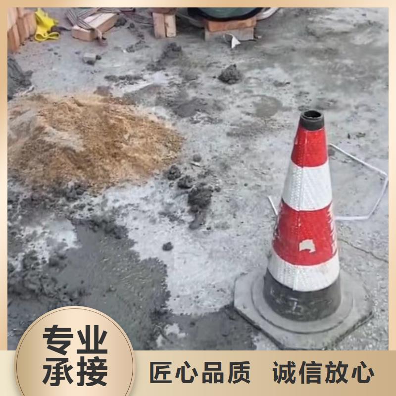 水下安装本地水下堵漏专业可靠