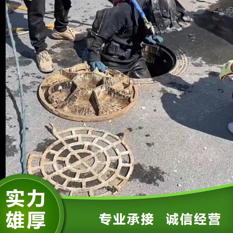 水下安装水下管道拆墙实力商家