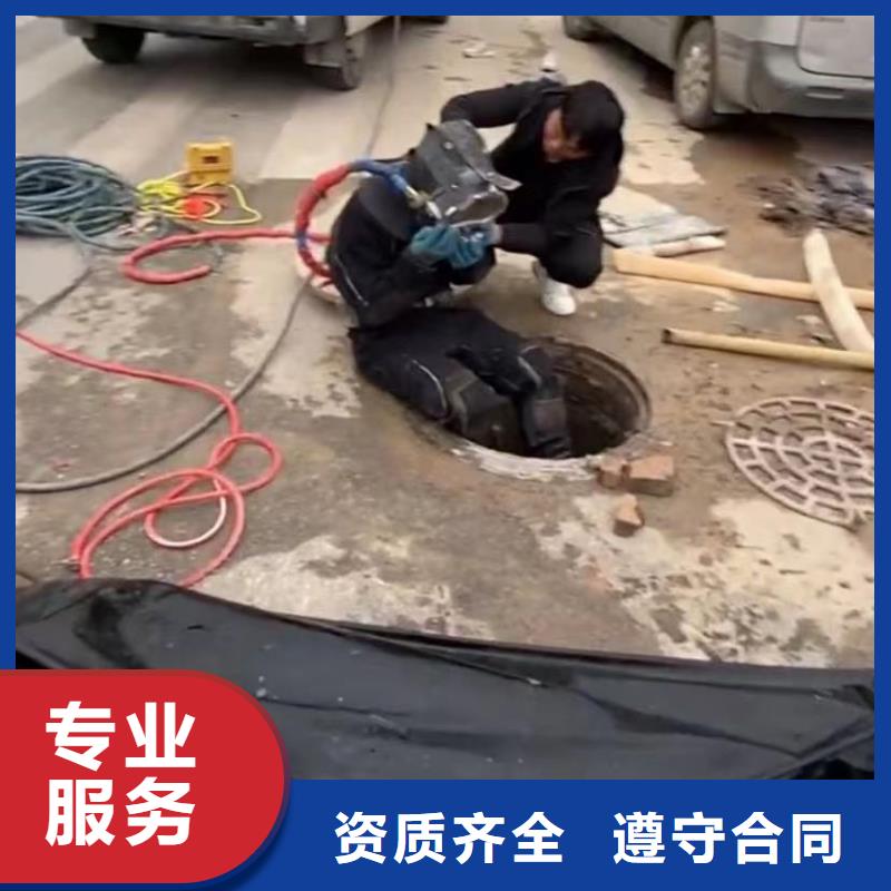 水下安装_水下管道拆墙质量保证