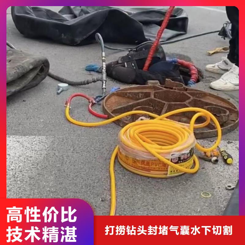 水下安装水下探摸工程快速响应