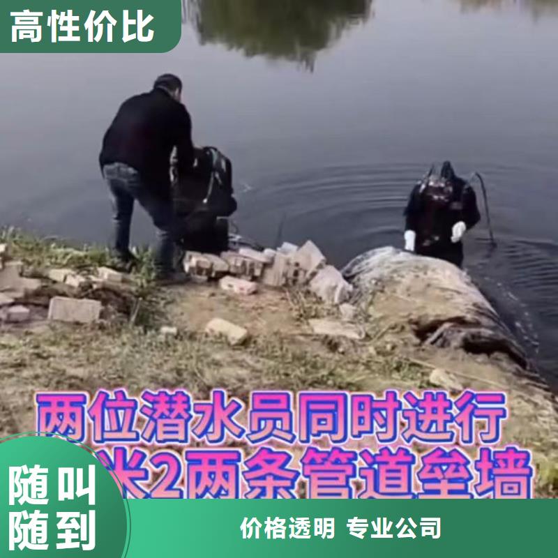 【水下安装市政工程管道疏通专业可靠】